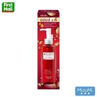 ราคา MizuMi 4 Red Miracle Cleansing Oil ล้างเครื่องสำอางกันน้ำ 1 ขวด 150 ml (20454173599)