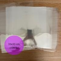 ราคา ซองพลาสติกใส่แผ่นเสียง ซองพลาสติกชั้นนอก (12104247153)