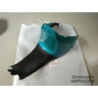 ราคา ฝาครอบตัวถังด้านหน้า ฝาครอบถังน้ำมัน หัวเบาะ Suzuki Swing 110 แท้ศูนย์ (21407110302)