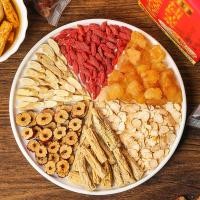 ราคา 10 teabags 150g Ginseng Astragalus membranaceus Codonopsis pilosula longan red jujube tea combination tea raw material tea longan goji berry tea substitute herbal tea (22861418004)