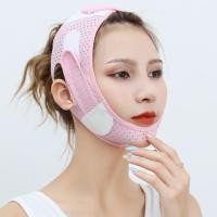 ราคา สายรัดหน้าเรียว รุ่นปรับกระชับ ที่รัดหน้า ลดเหนียง รุ่นบางเบา ใส่นอน ผ้ารัดหน้าเรียว ยกกระชับ เก็บเหนียง ระบายอากาศ (19930757369)