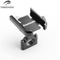 ราคา TGbeemodo Z900 Z800 Z750 Z400สำหรับ Kawasaki 650cc ER6N Z1000 H2 400นินจา650 300 ZX14R H2นินจา ZX10R Z650 Versys 650 ER6F มือจับรถจักรยานยนต์ที่มีที่ยึดขาตั้ง GPS 250R (22001451042)