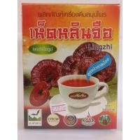 ราคา เห็ดหลินจือผง สูตรน้ำตาลน้อย น้ำหนัก 300 g (1251784358)