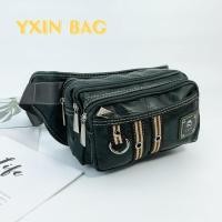 ราคา กระเป๋าคาดเอวคาดอก กระเป๋าพ่อค้าแม่ค้าสวยทันสมัย S 5200 S 5201 ขนาดกลาง MEDIUM หนัง PVC (22561204259)