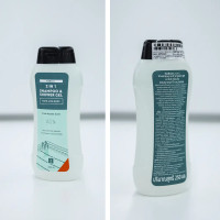 ราคา NABAIJI เจลอาบน้ำ แชมพู แบบ 2 In 1 ขนาด 250 มล ทำความสะอาดร่างกายและเส้นผม หลังการว่ายน้ำขจัดคลอรีนได้ดี (19336056140)