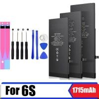 ราคา แบตเตอรี่โทรศัพท์มือถือ เหมาะสำหรับ iPhone 6S แบตเตอรี่ (22943384400)