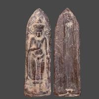 ราคา พระร่วง เนื้อตะกั่วสนิมแดง ส่งตามรูป (20981403197)