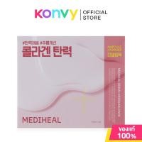 ราคา Mediheal Derma Modeling Pack เมดิฮีล มาสก์สปาผสมเอง 105g Madecassoside Teatree Collagen Vitamin (23003827681)