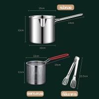 ราคา อเนกประสงค์ หม้อทอด หม้อทอดสแตนเลสพร้อมตะแกรงทอด หม้อทอดเฟรนช์ฟรายส์ (22920086561)