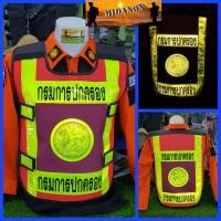 ราคา เสื้อสะท้อนแสงกรมการปกครอง เสื้อกั๊กกรมการปกครอง (21349249751)