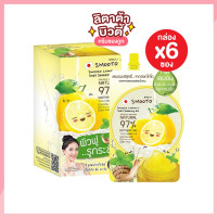 ราคา กล่อง x6ซอง เจลเลมอน สมูทโตะ เลมอน ซี สเนล ซูทติ้ง เจล Smooto Lemon C Snail Soothing Gel 50 กรัม (6095980349)