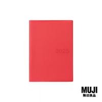 ราคา 2025 มูจิ สมุดแพลนเนอร์ขนาด B6 MUJI Monthly Weekly Planner B6 Red (22884981548)