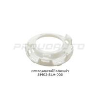 ราคา ชุดส่วนควบโช๊คอัพหน้า HONDA JAZZ GE ปี 2008 2013 แท้เบิกศูนย์ ราคาต่อ 1 คู่ (19687935504)