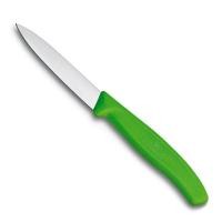 ราคา มีดครัว Victorinox Swiss Classic Paring Knife 8 cm ใบเรียบ (11300132152)