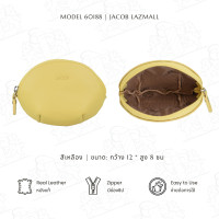ราคา JACOB กระเป๋าเก็บเหรียญสตรี รุ่น 60188 (22687988685)