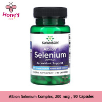 ราคา Swanson Albion Selenium Complex 200 mcg 90 Capsules (22848722790)