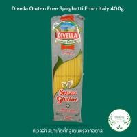 ราคา Divella Gluten Free Spaghetti From Italy 400g ดีเวลล่า สปาเก็ตตี้กลูเตนฟรีจากอิตาลี (18097805648)