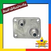 ราคา ฝาประกับ คอมเพรสเซอร์ 10PA15C ออกบน แฟร์ 10PA15L10PA17C10PA20 เกลียว เตเปอร์ ฝา บน คอม แอร์ 10 PA10PA นิปปอน เดนโซ่ คอม แอร์ NIPPON DENSO เทเปอร์ ND COMPRESSOR (22208502019)