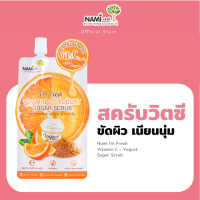 ราคา สครับส้มนามิ Nami Im Fresh Vitamin C Yogurt Sugar Scrub สครับวิตซี ขัดสิวเสี้ยน ผิวแลดูใส เนียนนุ่ม ขัดรักแร้ขาว (22053778534)
