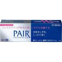 ราคา Pair Acne Cream W ครีมแต้มสิวจากญี่ปุ่น (20779455213)