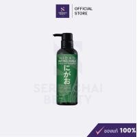 ราคา Nigao เนเชอรัล เฮอร์บัล แอนด์ เฮลท์ตี้ แชมพู 300ml (22535452487)