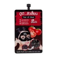 ราคา Smooto Tomato Charcoal Peel off Mask สมูทโตะ โทเมโท แอนด์ ชาร์โคลพีล ออฟ มาส์ค 10 g กล่อง ซอง (22987615364)
