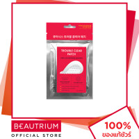 ราคา CURESYS Trouble Clear Patch แผ่นแปะสิว 9 dots BEAUTRIUM บิวเทรี่ยม เคียวร์ซิส (16378929939)
