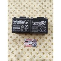 ราคา แบตเตอรี่ยี้ห้อhonda fB 12v0ltsใส้รถรุ่น150ccสิ้นค้าใช้งานได้เลยรับประกันสิ้นค้ามีสิ้นค้าพร้อมส่งค่ะมือสองนะค่ะรับประกันหลังการขายใช้ได้ปกติค่ะรับประกันสิ้นค้านะคาะ (22234115960)