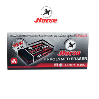ราคา HORSE ตราม้า ยางลบดินสอก้อนดำ Hi Polymer H 11 1x48ก้อน กล่อง (1933240327)