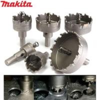ราคา MAKITA โฮลซอเจาะเหล็กหนา สีเงิน โฮลซอคาร์ไบด์ โฮลซอแบบเจาะลึก Hole saw เจาะสแตนเลส โฮลซอ unika งานเทียบ เกรด AAA สุดถูก (20461638416)