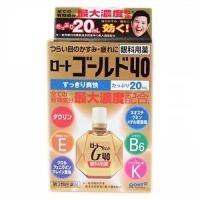 ราคา น้ำตาเทียม โรห์โต้ Lycee Rohto (22856118528)