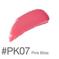 ราคา CUTE PRESS WAVE UP HYDRO MATTE LIPSTICK ลิปเนื้อแมทท์ สีสวยฟุ้งละมุน ยิ่งเม้ม ยิ่งชุ่มชื่น (22776081865)