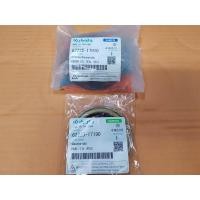 ราคา ซีลเพลาล้อ KUBOTA ฝาครอบซีลเพลาล้อ ซีลล้อรถไถเดินตาม สยามคูโบต้า รุ่น NC 131 อะไหล่แท้เบิกศูนย์ (22846324755)
