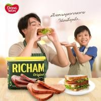 ราคา Richam แฮมกระป๋อง หมู แฮมเกาหลี 340 g อาหาร เกาหลี 리챔 Dongwon Korean Ham 햄 (7530383189)