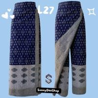 ราคา กระโปรงกางเกงผ้าไทย กระโปรงผ้าไทย กางเกงผ้าไทย กางเกงผ้าไทย กระโปรงผ้าไทย ผ้าฝ้ายพิมพ์ลายไทย (22504356280)