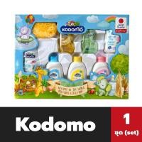 ราคา ชุดใหญ่ Kodomo ชุดของขวัญ โคโดโม gift set ชุดของขวัญเด็กแรกเกิด ใหญ่ (22856397214)