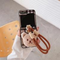 ราคา เคสวินเทจแบบย้อนยุคสุดหรูพร้อมสายคล้อง Flip5หมี5ทนทานสำหรับ Samsung Galaxy Z Flip 5พร้อมสายคล้องเคสโทรศัพท์ (21041682769)