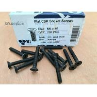 ราคา น็อตหัวจมดำเตเปอร์ M6x40mm ราคาต่อแพ็คจำนวน 50 ตัว ขนาด M6x40mm เกลียว 1 0mm Grade 12 9 Black น็อตหัวจมดำเตเปอร์ความแข็ง 12 9 แข็งแรงได้มาตรฐาน (18919457918)