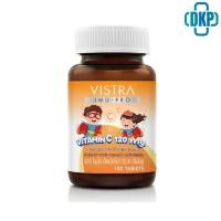 ราคา Vistra Imu Pro Vitamin C 120 mg วิสตร้า ไอมู โปร วิตามินซี ชนิดอม กลิ่นส้มยูซุ สำหรับเด็ก อมหรือเคี้ยว 100 เม็ด DKP (21194942971)