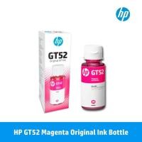 ราคา 100 หมึกเติมแท้ HP GT53 XL GT51 GT52 BK C M Y 4สีพร้อมกล่อง หมึกเติมเครื่องปริ้น HP INK GT52 GT53 FOR SmartTank 500515615 Ink Tank 115315415319419 (22782201119)