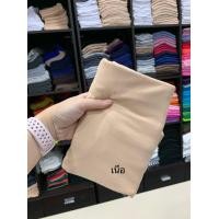 ราคา เกาะอกยาว ไซส์ XL เกาะอก เสื้อสาวอวบ เสื้อซับใน พลัสไซส์ tanktop เสื้อคนอ้วน สาวอ้วน ชุดคนอ้วน KUL (22289538738)