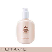 ราคา Giffarine แอดวานซ์ บอดี้ โลชั่น เนื้อครีมอ่อนละมุน ซึมซาบเร็วไม่เหนียวเหนอะหนะ พร้อมสารปกป้องรังสี UVB (22516605427)