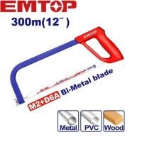 ราคา EMTOP โครงเลื่อยเหล็ก 12 นิ้ว เจ้าอันดับ 1 พร้อมใบเลื่อย รุ่น EHFE3001 Hacksaw Frame เลื่อยตัดเหล็ก โครงเลื่อย เลื่อยมือ (21785035040)