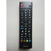 ราคา รีโมททีวี LED LG (5145850410)