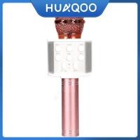 ราคา HUAQOO พร้อมส่ง ไมค์บลูทูธ ws858 ไมค์โครโฟน บูลทูธไร้สาย ไมค์โครโฟน Wirless karaoke microphone ไมค์ไร้สาย (22186764373)