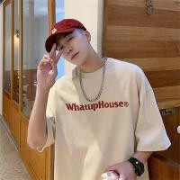 ราคา Hanlu เสื้อยืดแฟชั่นแขนสั้นแฟชั่นเรียบง่ายสำหรับผู้ชายเสื้อยืดแบบหลวม (21648512860)