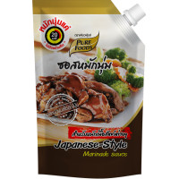 ราคา Purefoods ซอสหมักนุ่ม ซอสหมัก ซอสหมักเนื้อ ซอสหมักหมู ซอสหมักไก่ ซอสหมักสเต้ก ซอสเทริยากิ ซอส หมัก ขนาด 180 1000 กรัม แบบถุง แบบขวด ตรา เพียวฟู้ดส์ พร้อมส่ง (22749501165)