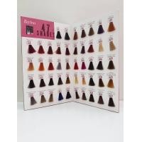 ราคา แผงสีเบอริน่า ชาร์ทสีเบอริน่า เล่มใหม่ แผงสีเบอริน่ามีปอยผม ตัวอย่างสีเบอริน่า (22558267646)