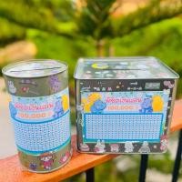 ราคา กระปุกออมสินปี๊บ 1 แถม 1 ปี๊บทรงกลม ปี๊บ 15 cm ทึบ หมูเด้ง ออมแสน สติกเกอร์ตกแต่ง (22865350896)
