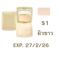 ราคา มิสทีน แป้ง ไอโวรี่ เพิร์ล ซุปเปอร์ เพาเดอร์ 10 กรัม สินค้ามาใหม่ หมดอายุ ปี 26 ผสมรองพื้น ปกปิดริ้วรอย กันแดด ด้วย SPF 30 PA บำรุงผิว ด้วย วิตามิน A E C (22171242854)